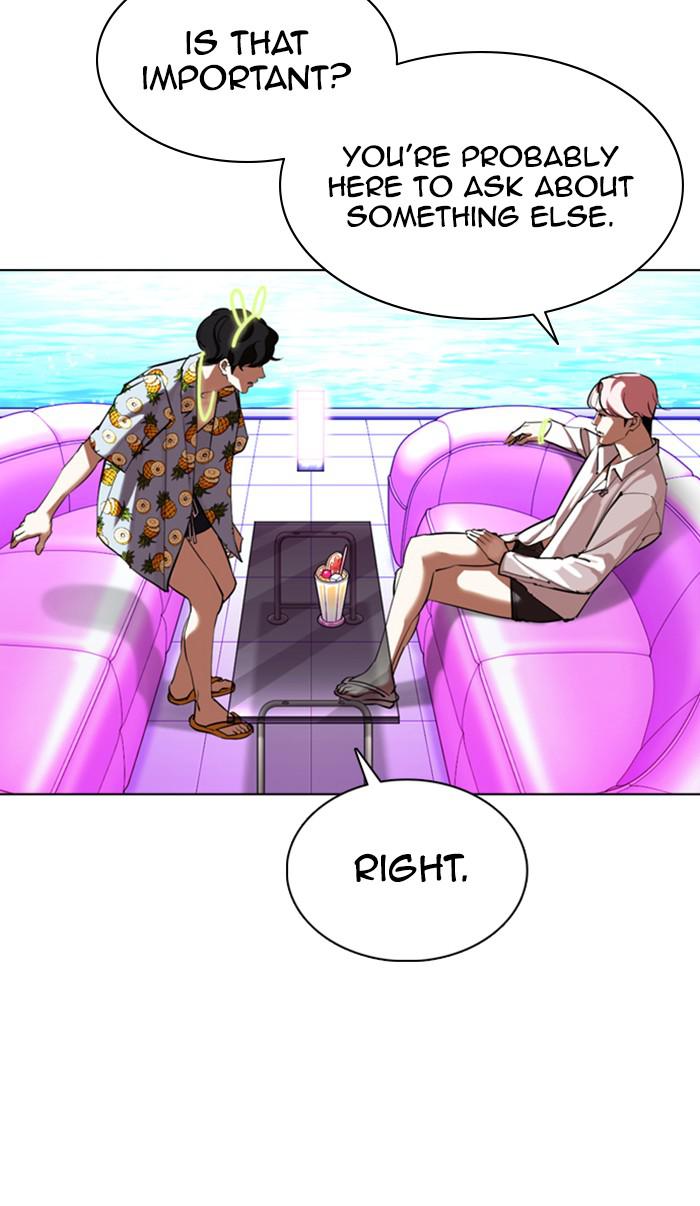 Lookism Chapter 358 — page 120