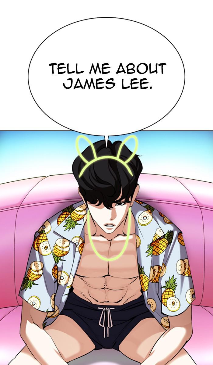 Lookism Chapter 358 — page 123