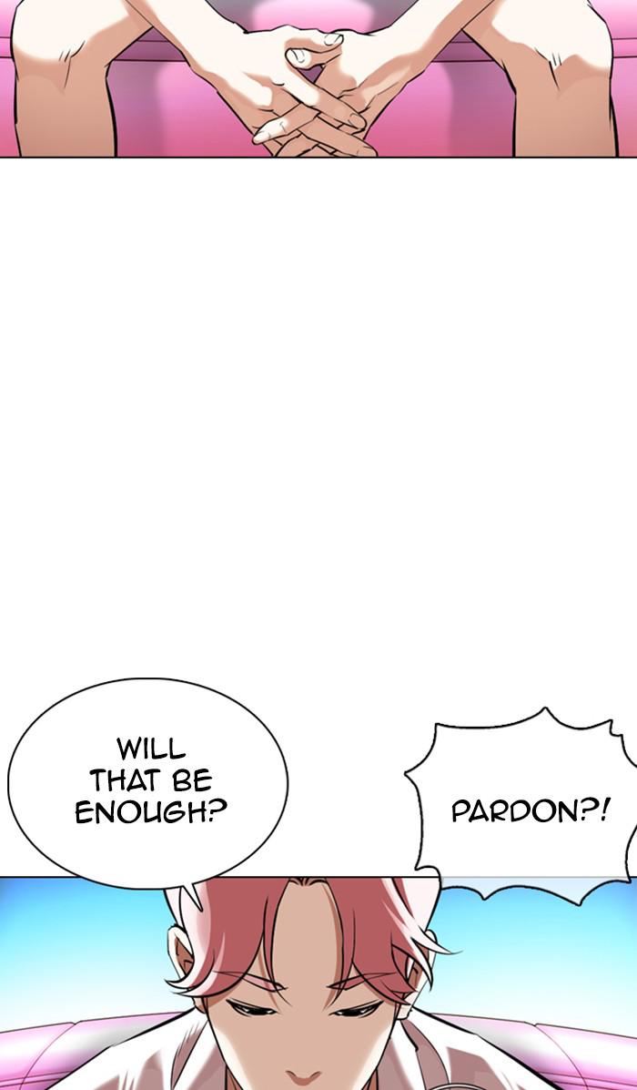 Lookism Chapter 358 — page 124