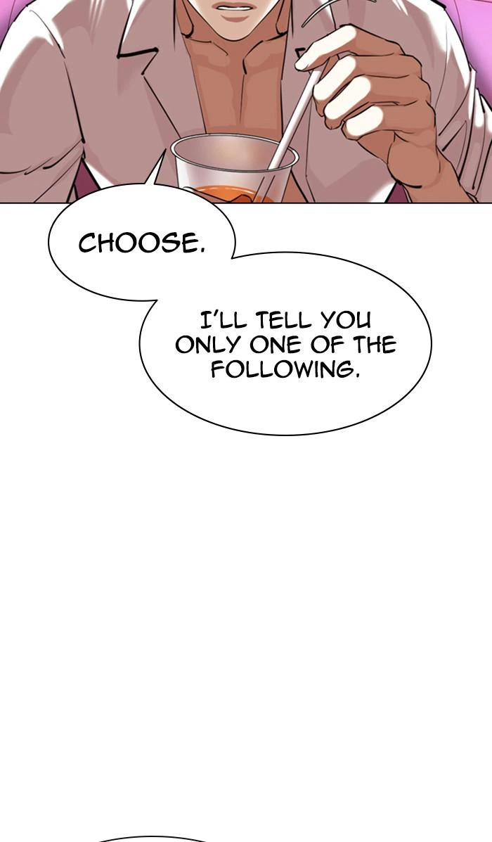 Lookism Chapter 358 — page 125