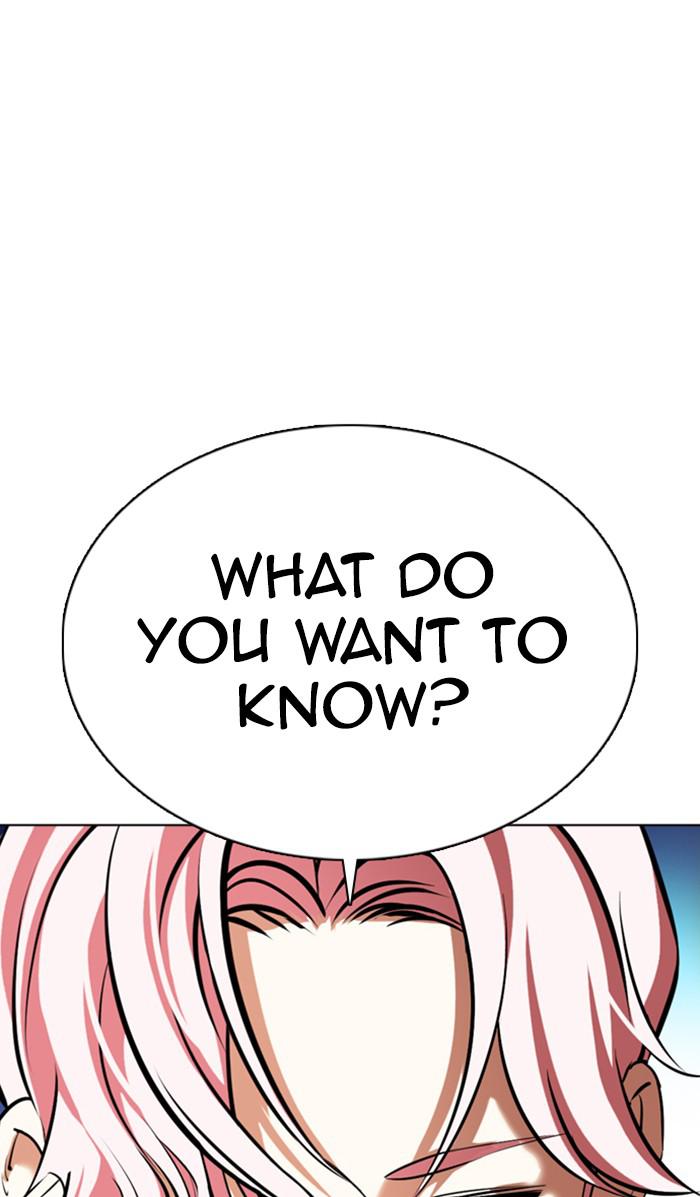 Lookism Chapter 358 — page 129
