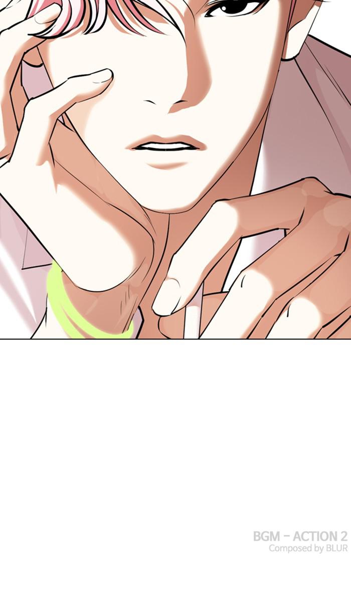 Lookism Chapter 358 — page 130