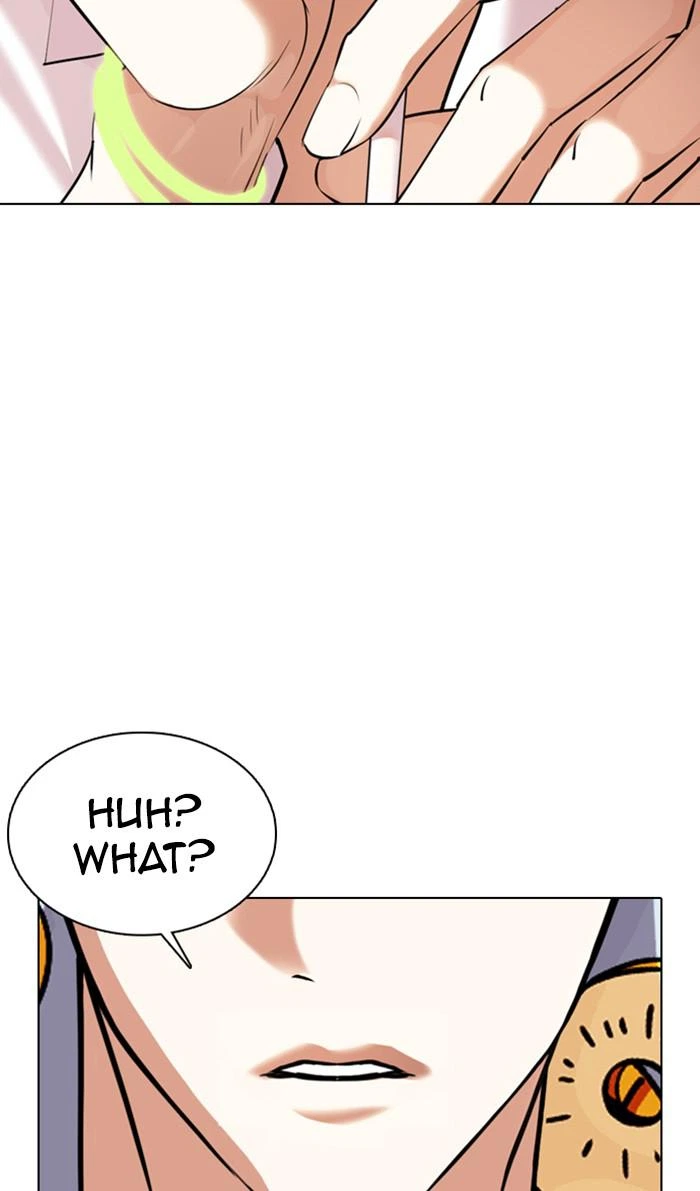 Lookism Chapter 359 — page 4
