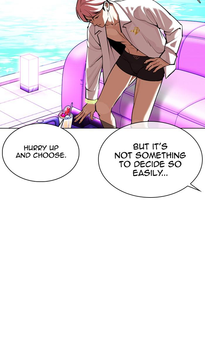 Lookism Chapter 359 — page 9