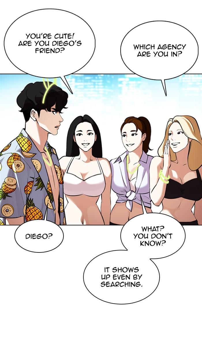 Lookism Chapter 359 — page 10