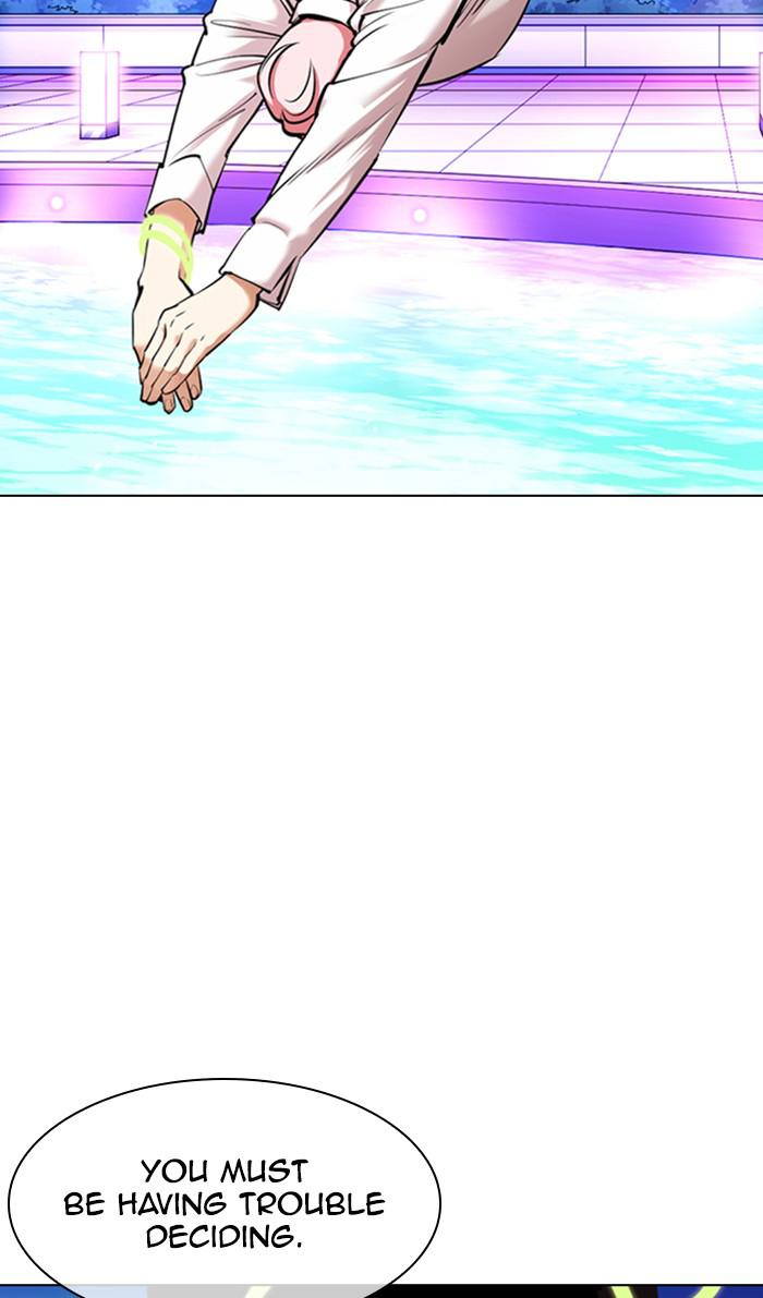 Lookism Chapter 359 — page 12