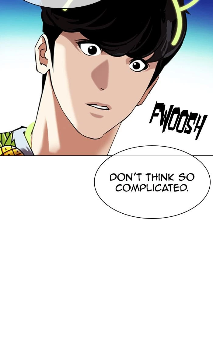Lookism Chapter 359 — page 13