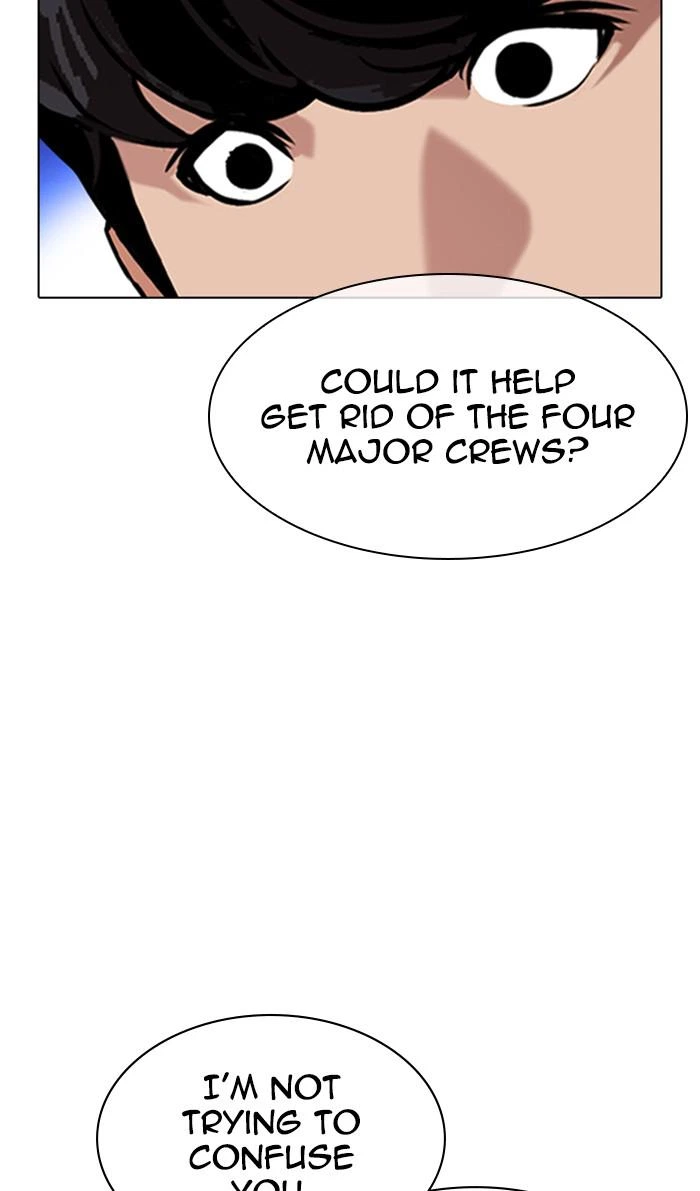 Lookism Chapter 359 — page 16