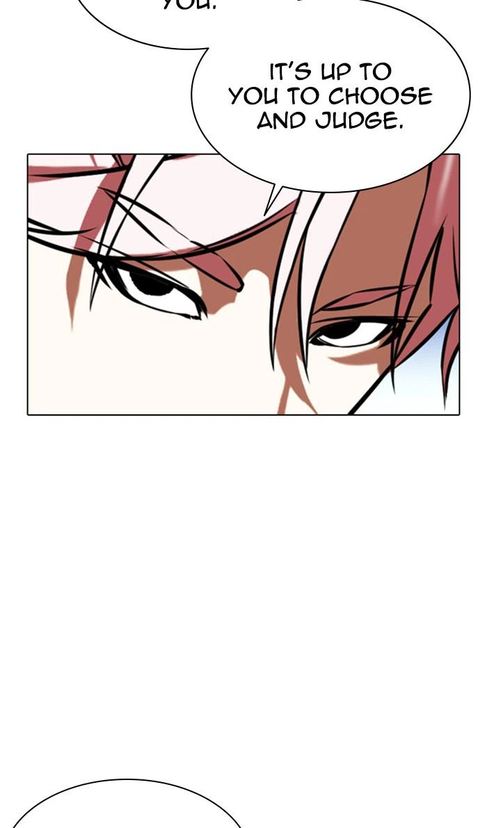 Lookism Chapter 359 — page 17