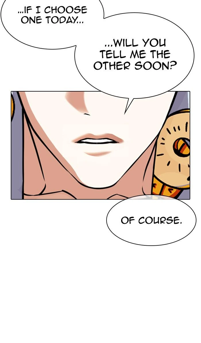 Lookism Chapter 359 — page 18