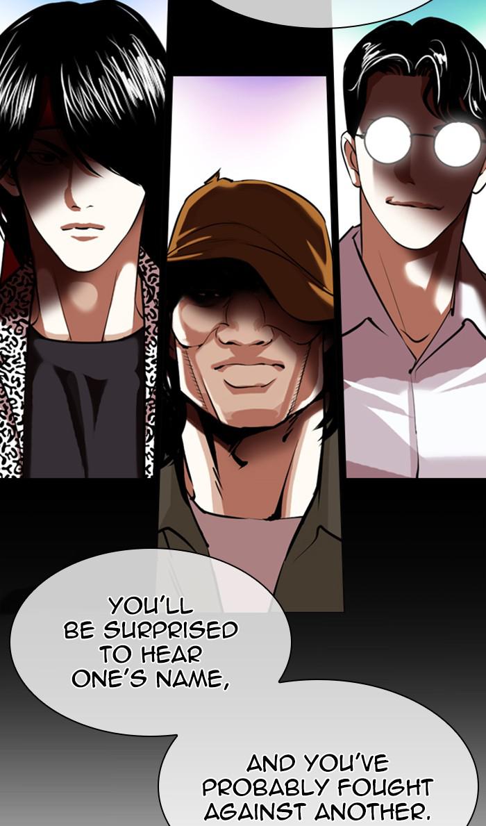 Lookism Chapter 359 — page 28