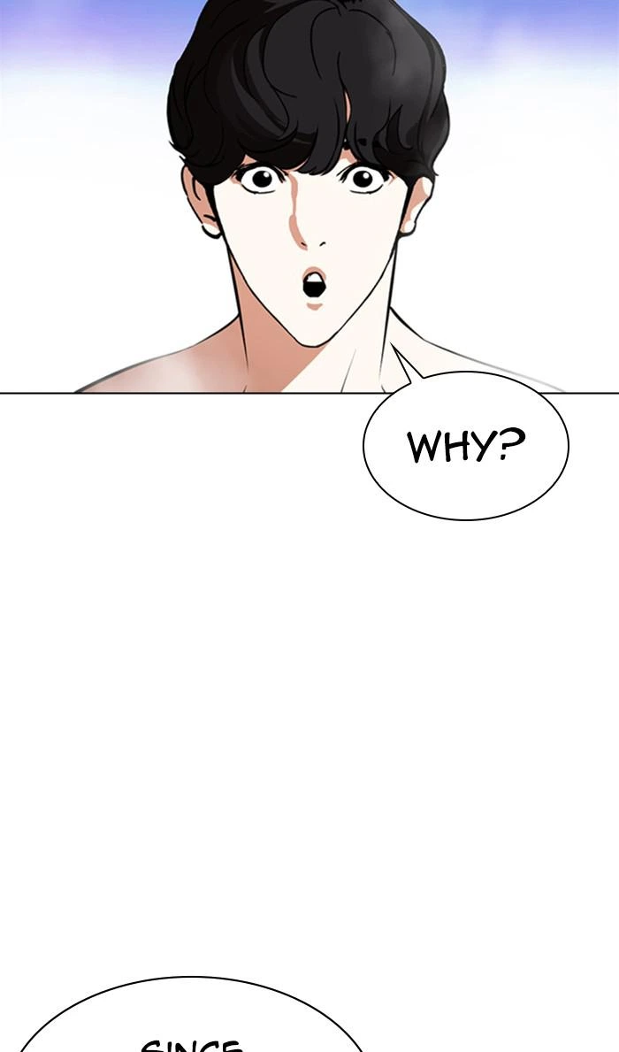 Lookism Chapter 359 — page 30