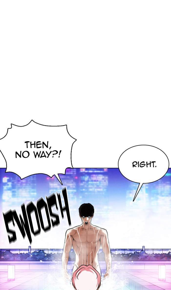 Lookism Chapter 359 — page 40