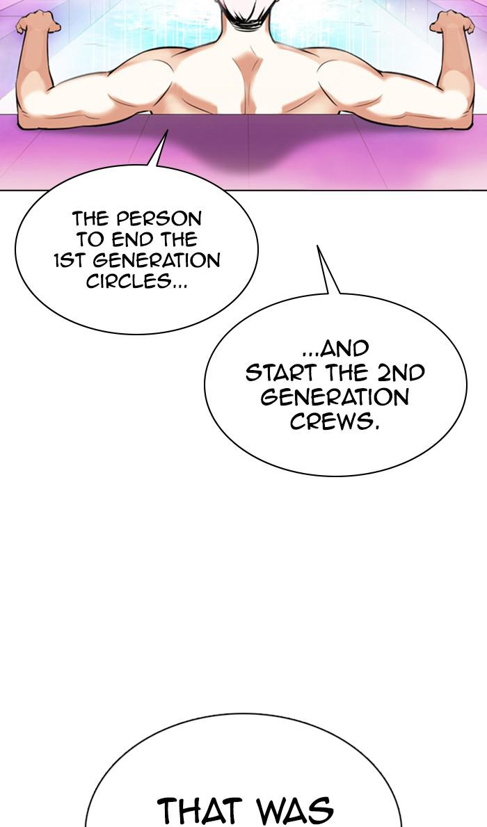 Lookism Chapter 359 — page 41