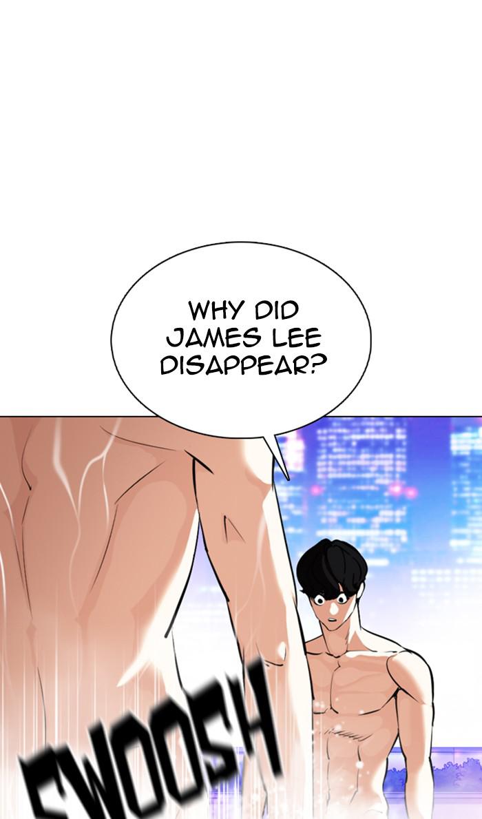 Lookism Chapter 359 — page 47