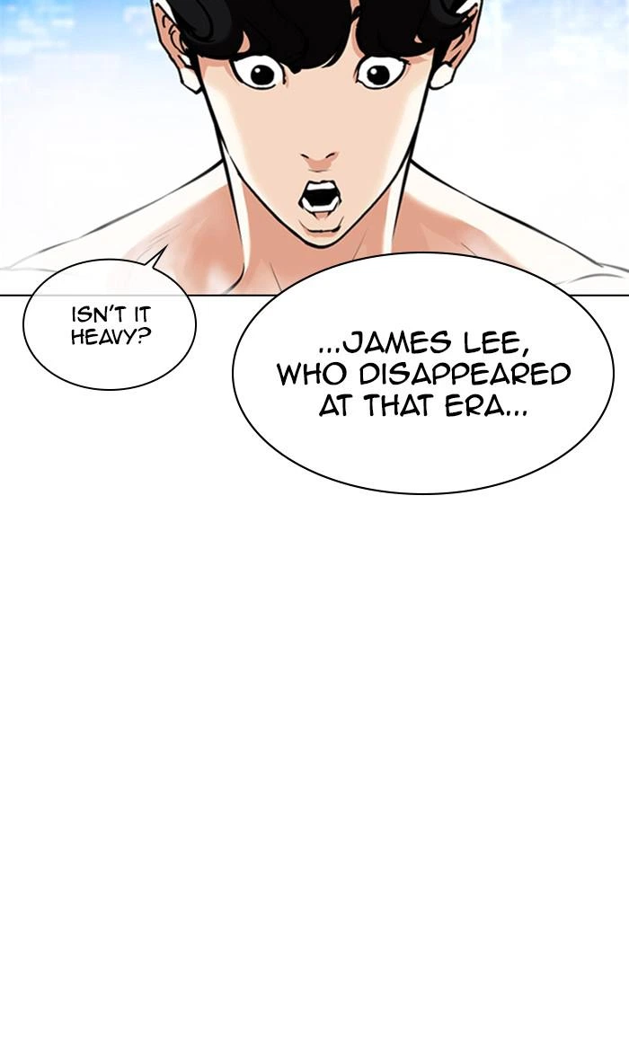 Lookism Chapter 359 — page 49