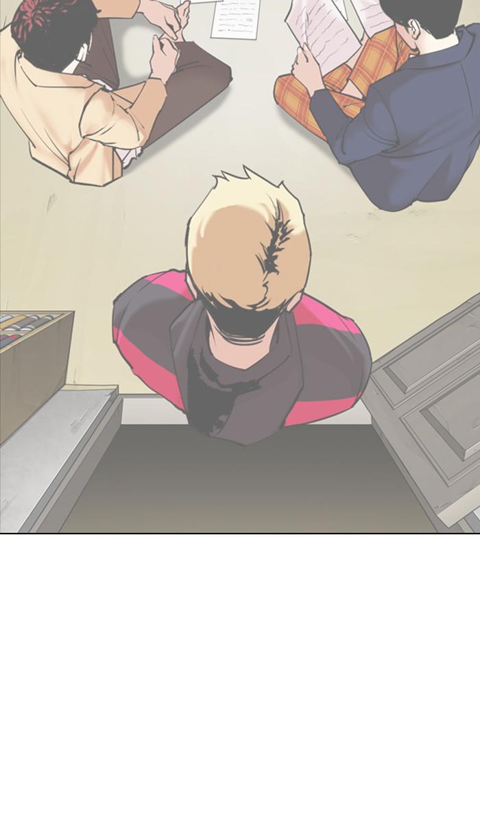 Lookism Chapter 359 — page 51
