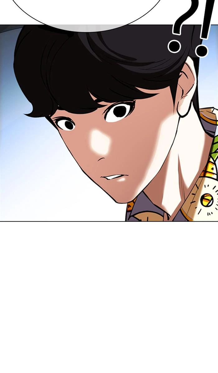Lookism Chapter 359 — page 60