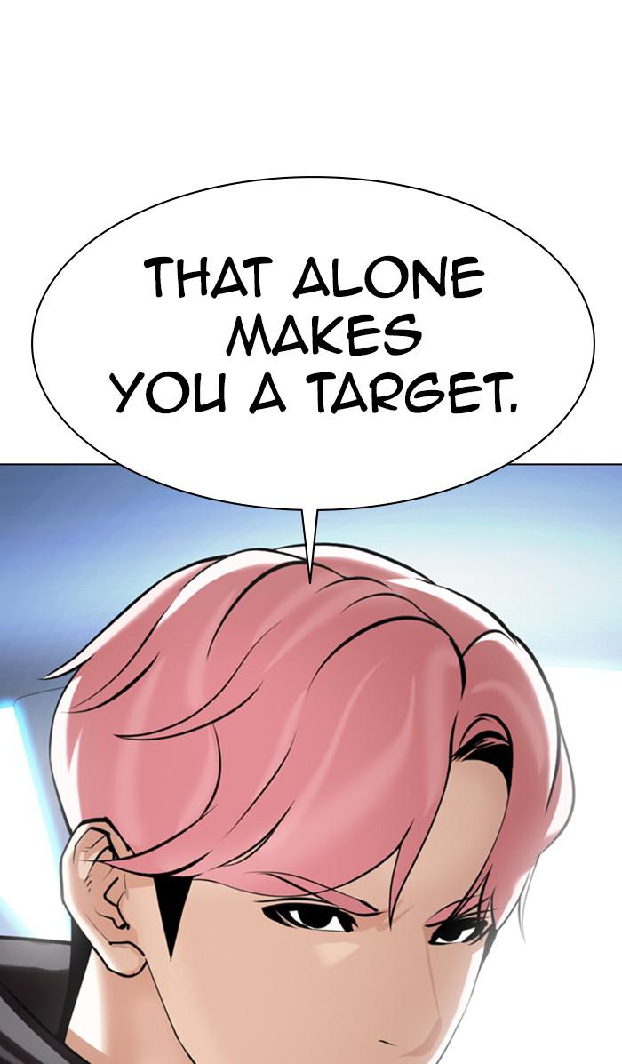 Lookism Chapter 359 — page 64