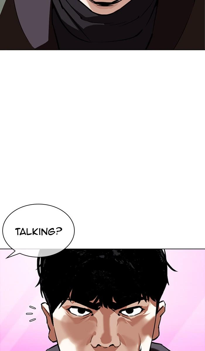 Lookism Chapter 359 — page 72