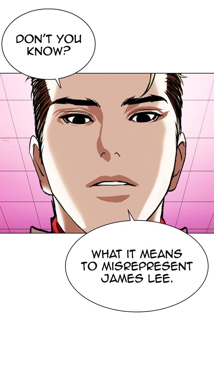 Lookism Chapter 359 — page 75