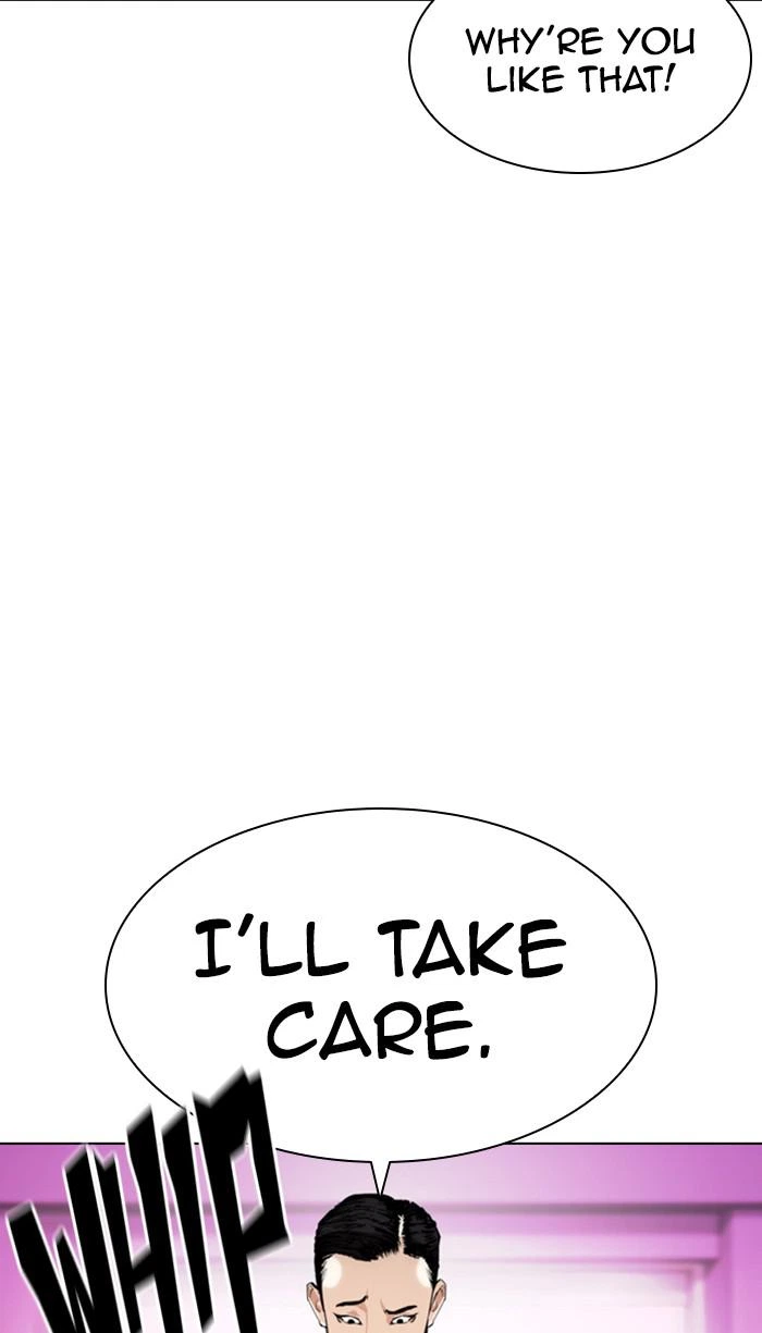 Lookism Chapter 359 — page 77
