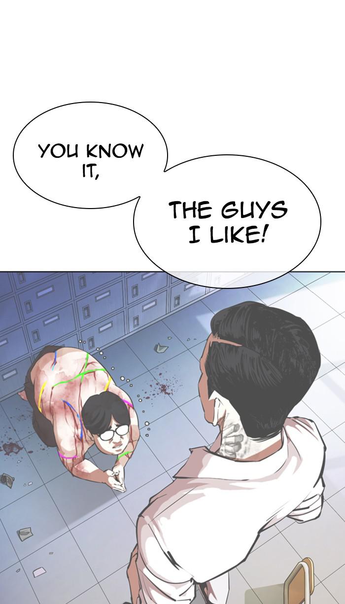 Lookism Chapter 359 — page 79