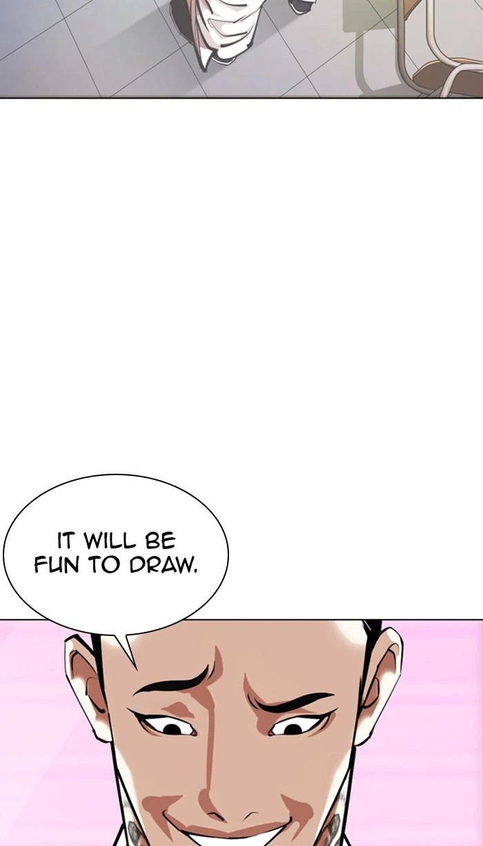 Lookism Chapter 359 — page 80
