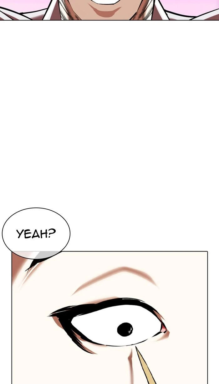 Lookism Chapter 359 — page 81