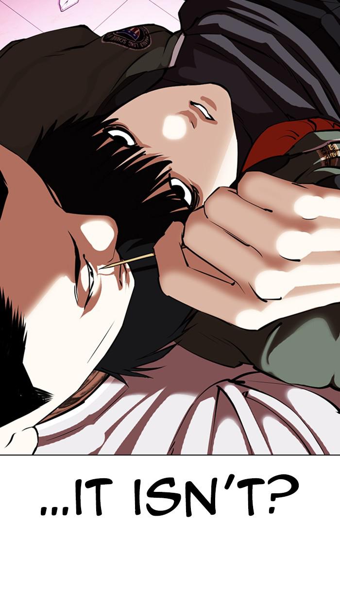 Lookism Chapter 359 — page 83