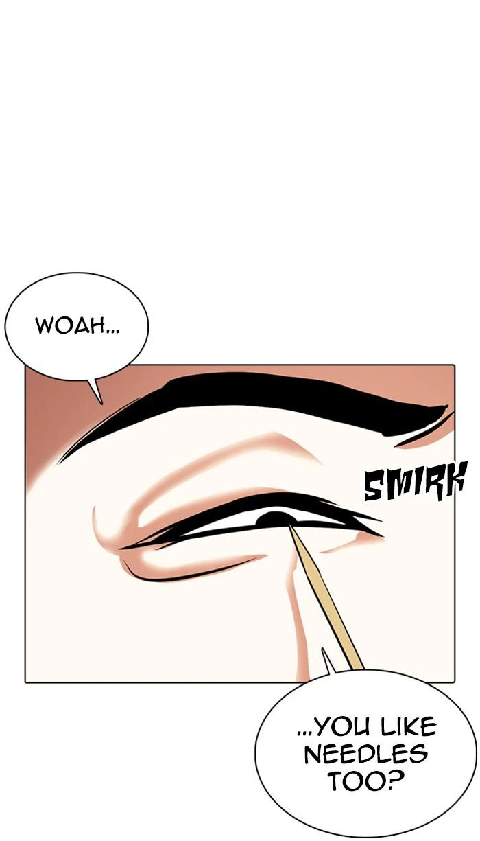 Lookism Chapter 359 — page 84