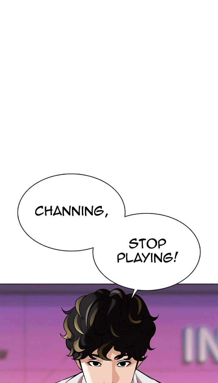 Lookism Chapter 359 — page 85