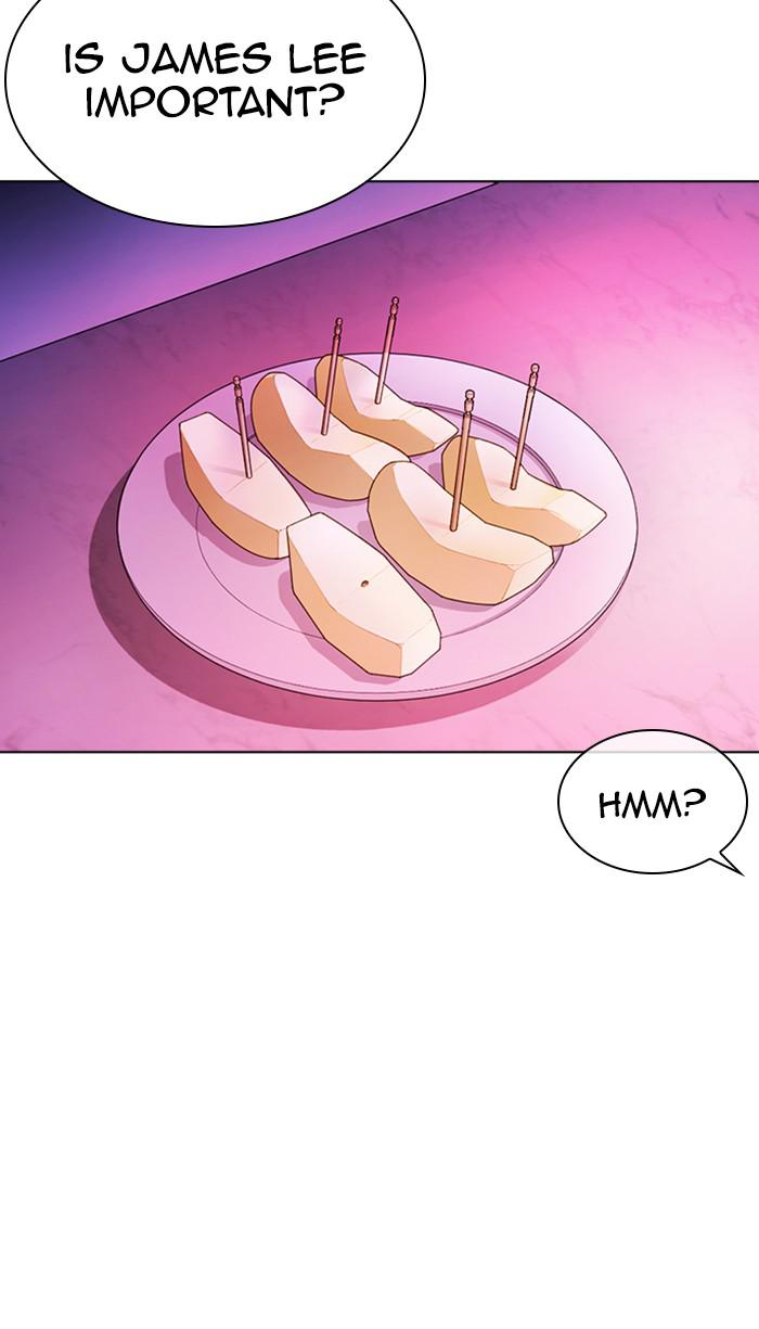 Lookism Chapter 359 — page 88