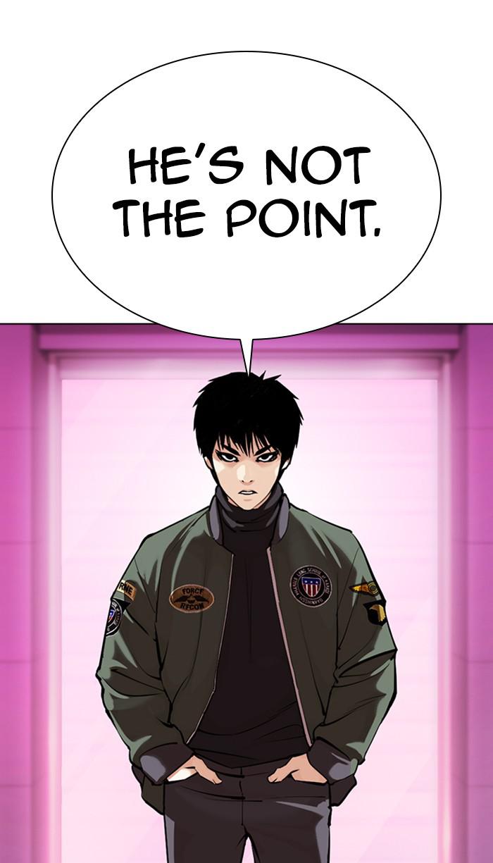 Lookism Chapter 359 — page 89