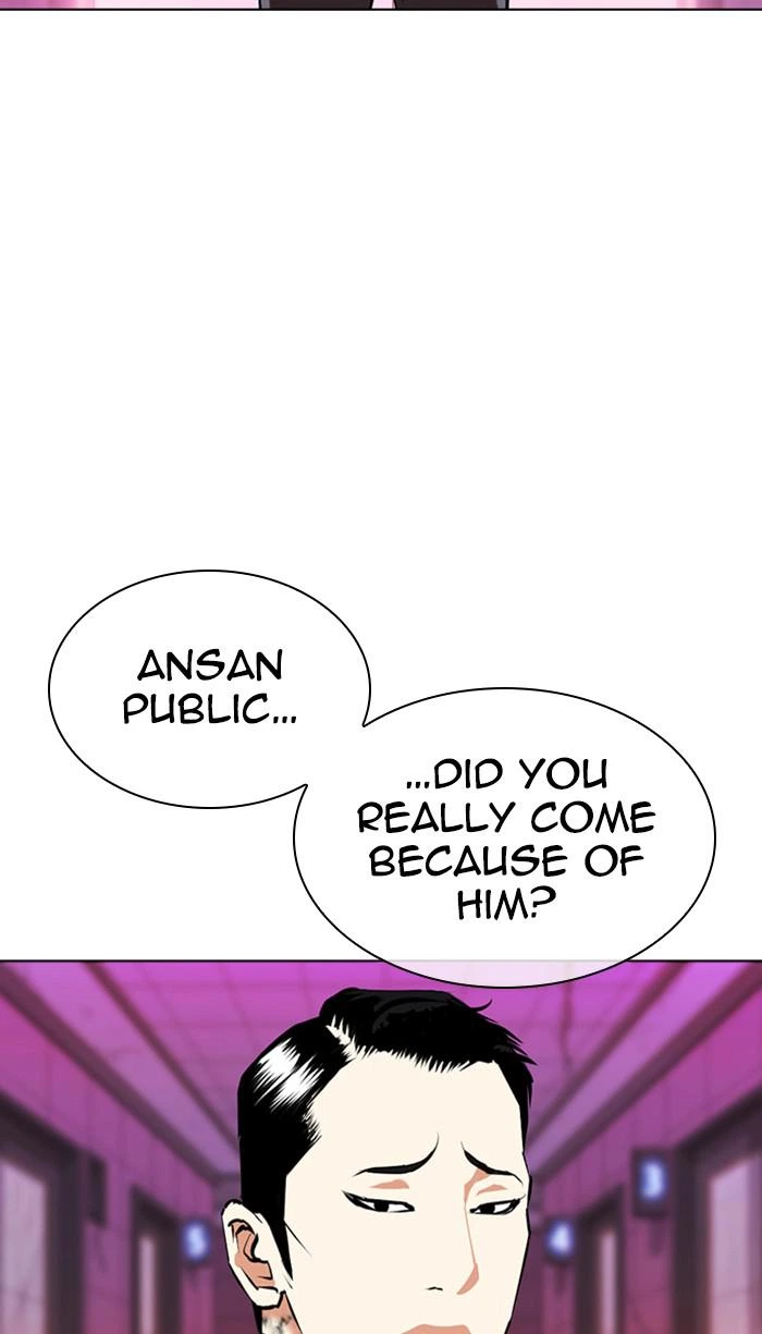 Lookism Chapter 359 — page 90