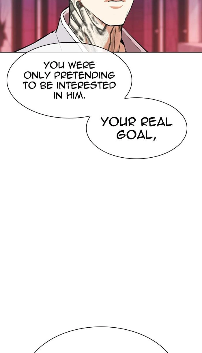 Lookism Chapter 359 — page 91
