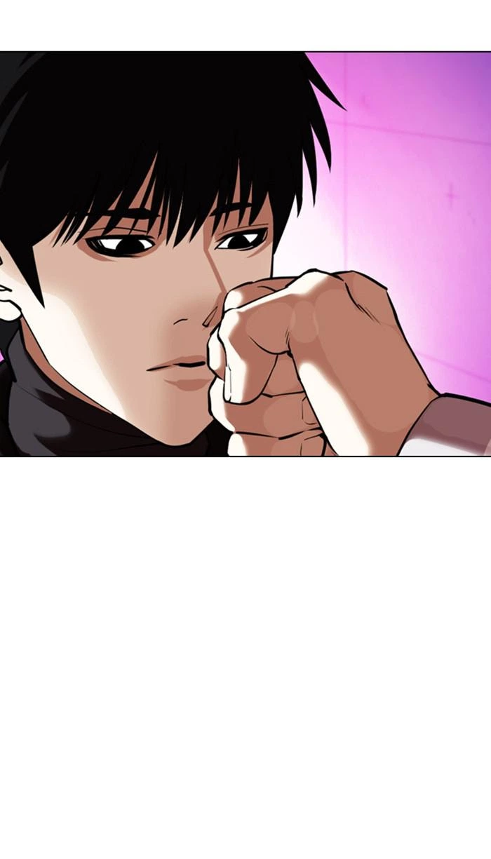 Lookism Chapter 359 — page 94