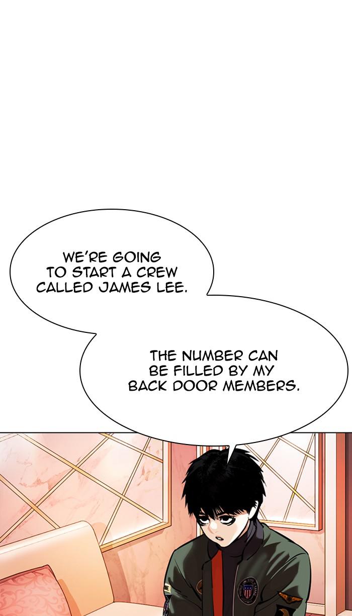 Lookism Chapter 359 — page 97
