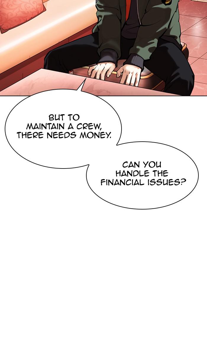 Lookism Chapter 359 — page 98