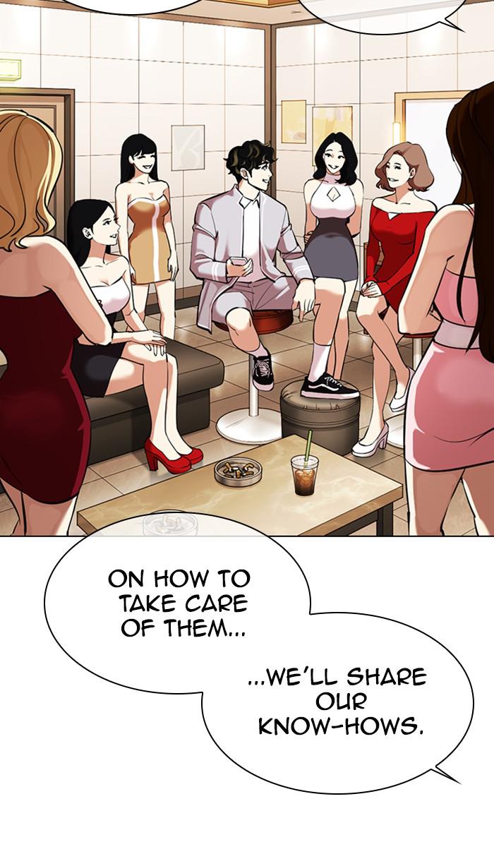 Lookism Chapter 359 — page 107