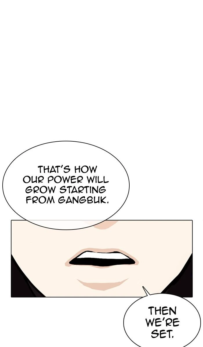 Lookism Chapter 359 — page 108