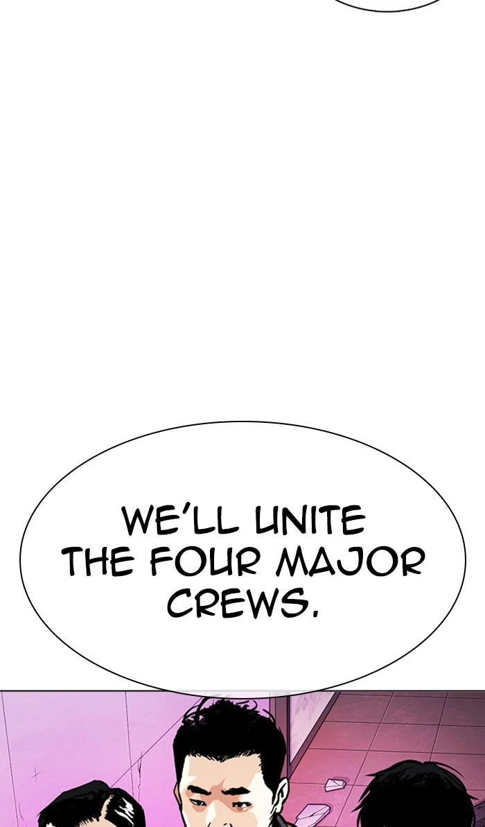 Lookism Chapter 359 — page 109