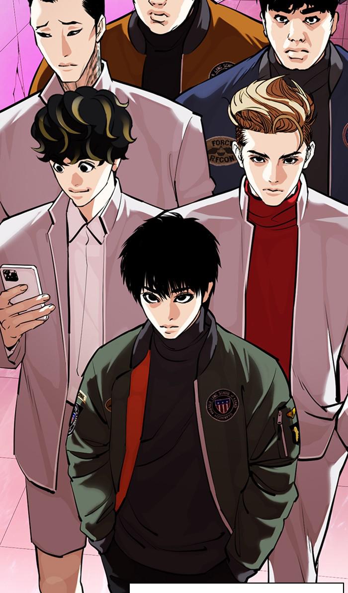 Lookism Chapter 359 — page 110