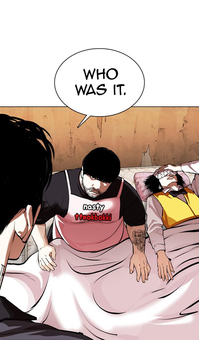 Lookism Chapter 359 — page 113