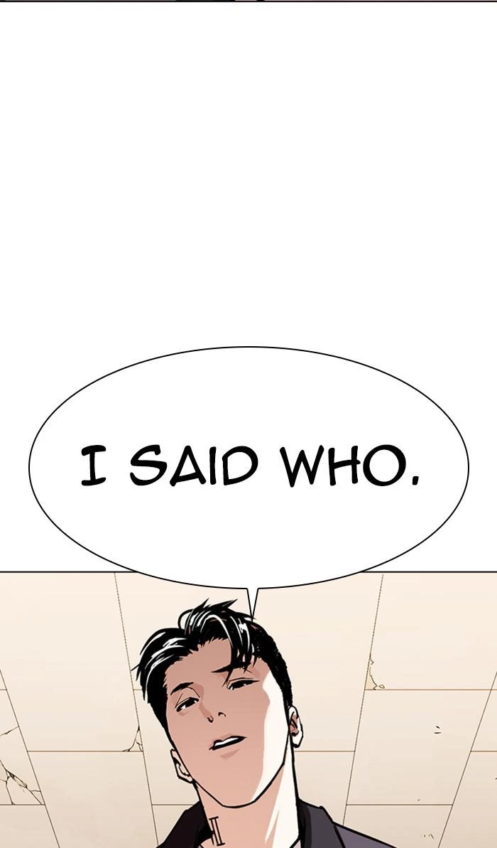 Lookism Chapter 359 — page 114