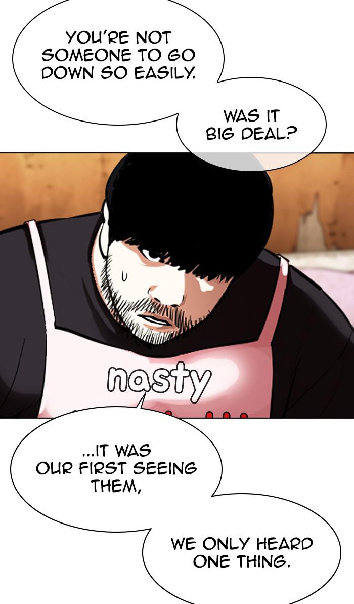 Lookism Chapter 359 — page 116