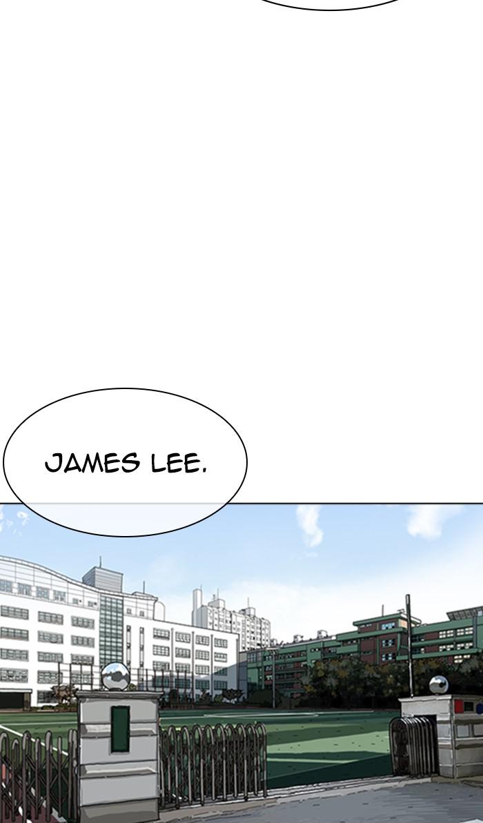 Lookism Chapter 359 — page 117