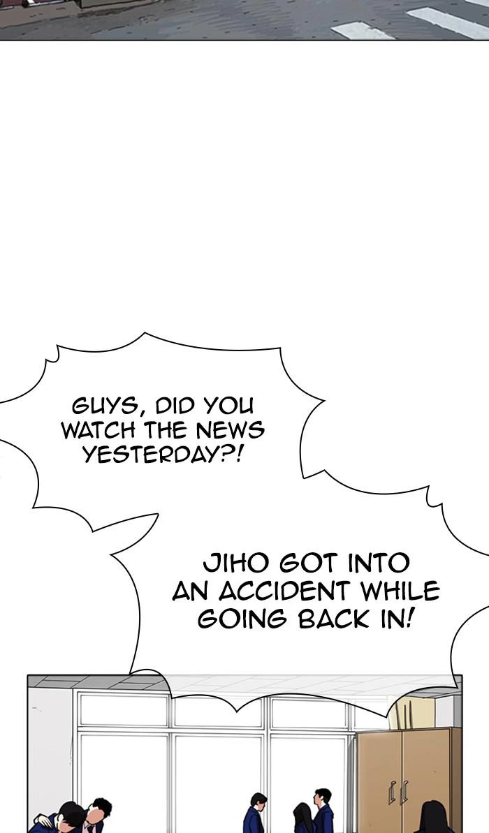 Lookism Chapter 359 — page 118