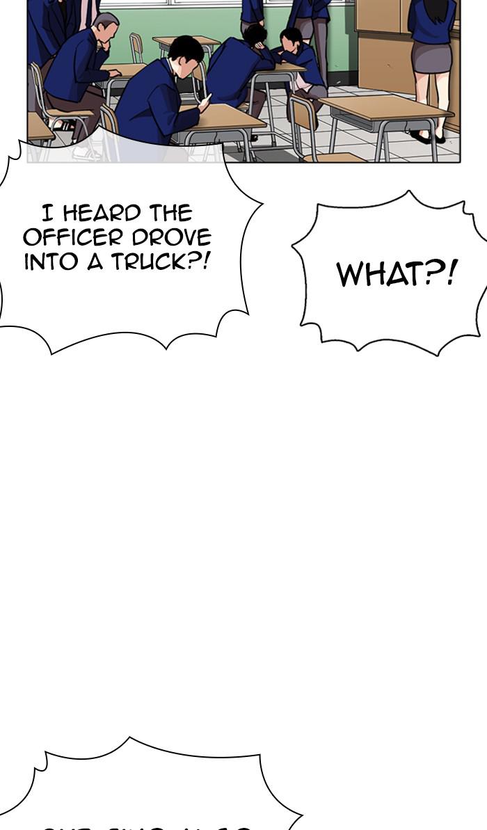 Lookism Chapter 359 — page 119
