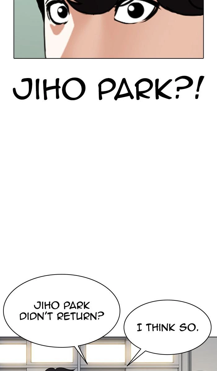 Lookism Chapter 359 — page 122